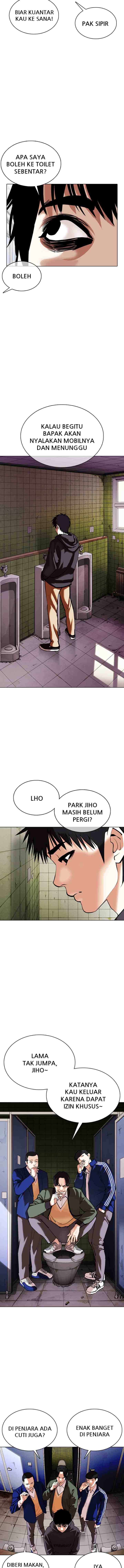 Lookism chapter 355 halaman 5