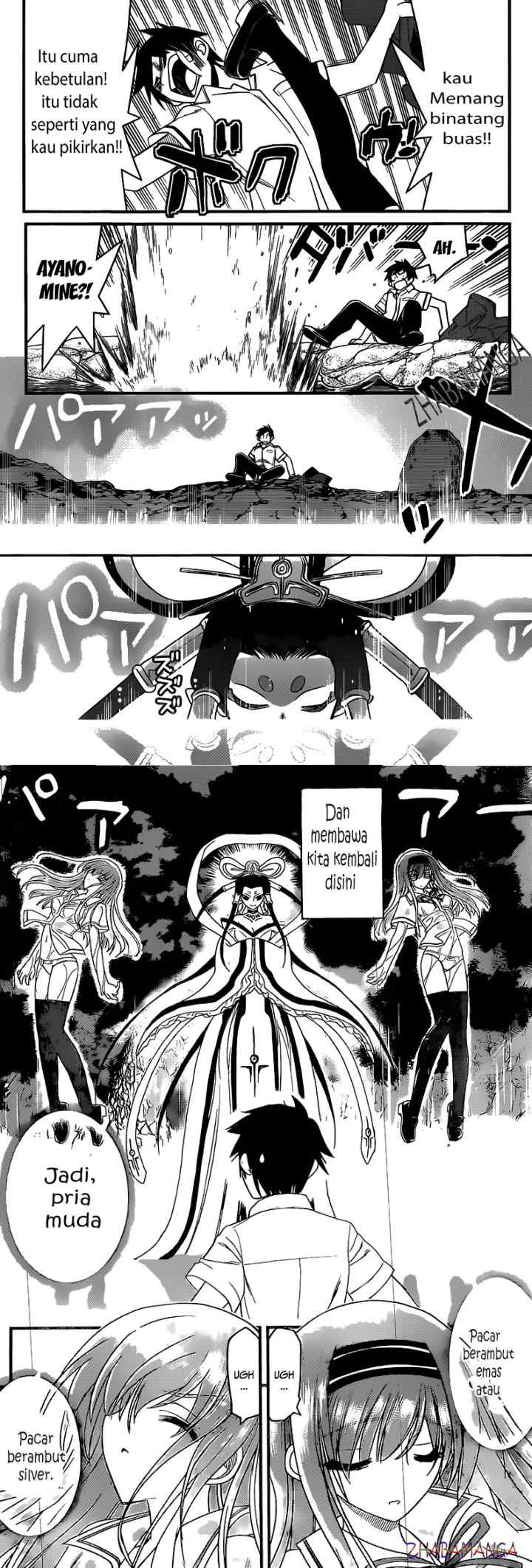 Kin no Kanojo Gin no Kanojo chapter 1 halaman 17