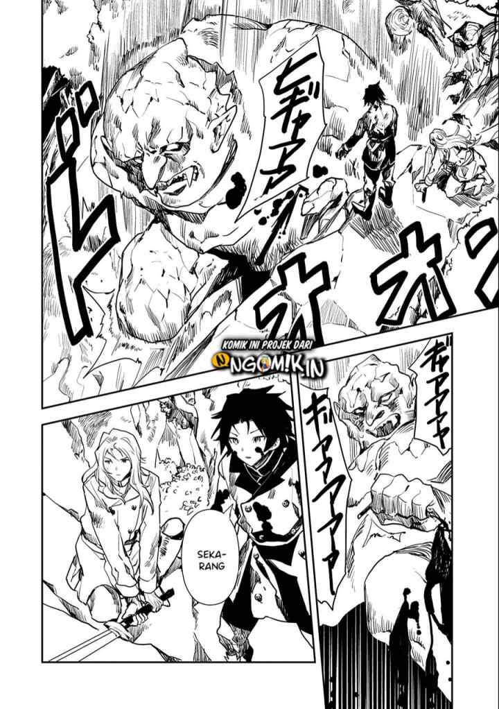 When I Reincarnated I Was a Soldier?! ~A Man Called the Red Shinigami~ chapter 1.3 halaman 16