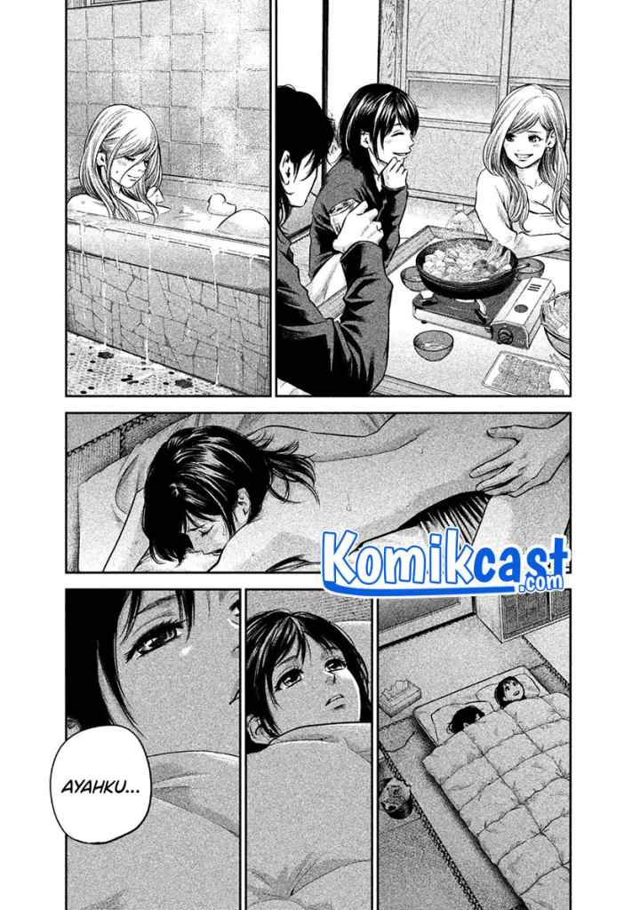 Hare-Kon chapter 146 halaman 12