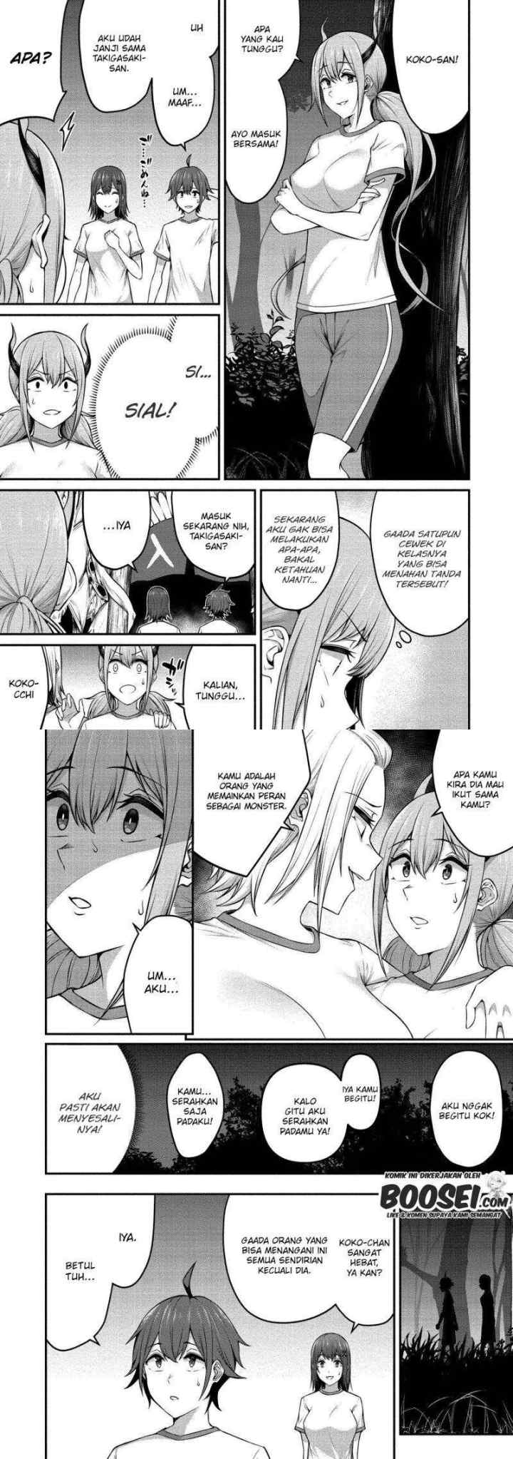 Douyara Boku no Hanayome wa Onna Kishidan na you de chapter 12 halaman 4