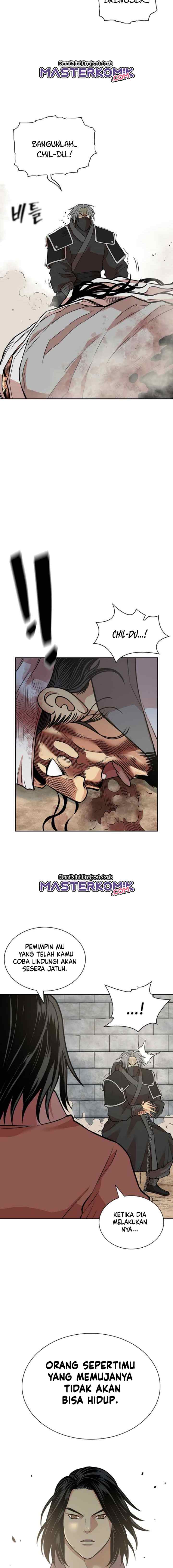 Record of the War God chapter 120 halaman 14