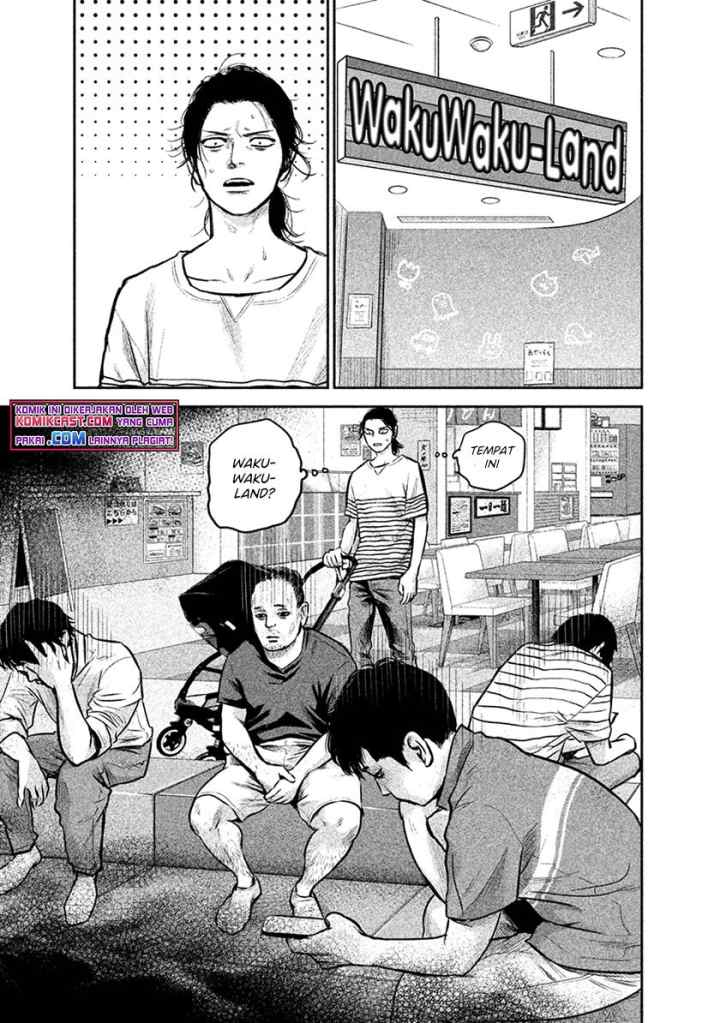 Hare-Kon chapter 149 halaman 12