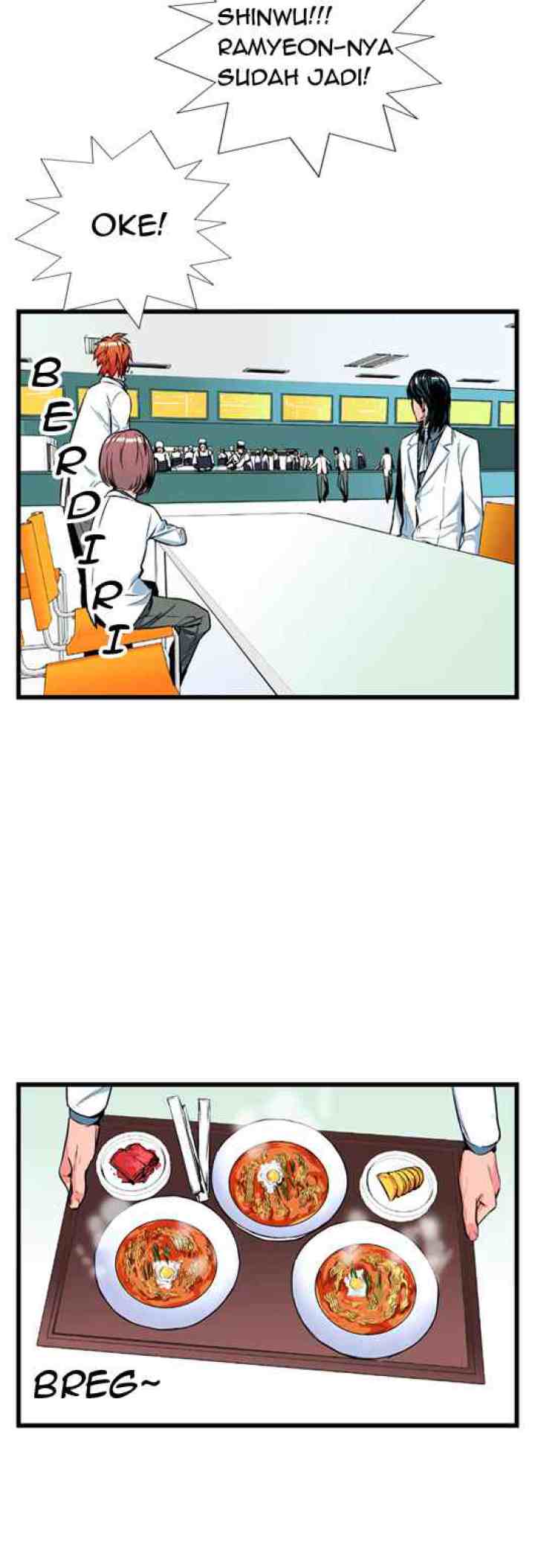 Noblesse chapter 12 halaman 6