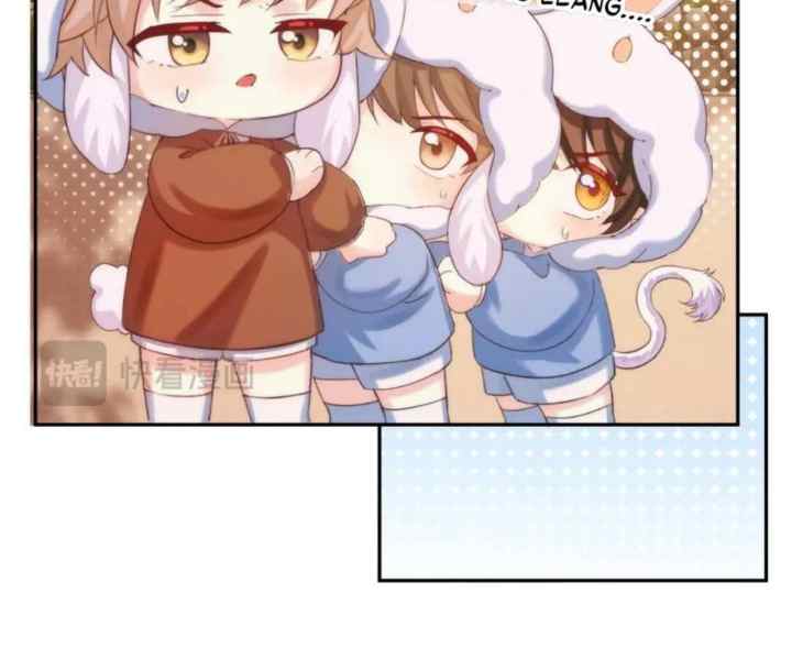 The Falling Sea God Special Chapter chapter 49 halaman 15