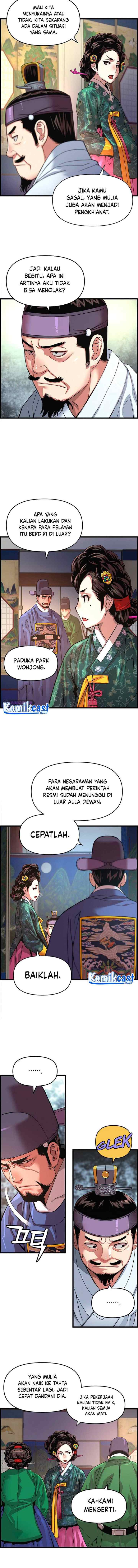 I Shall Live As a Prince chapter 73 halaman 6
