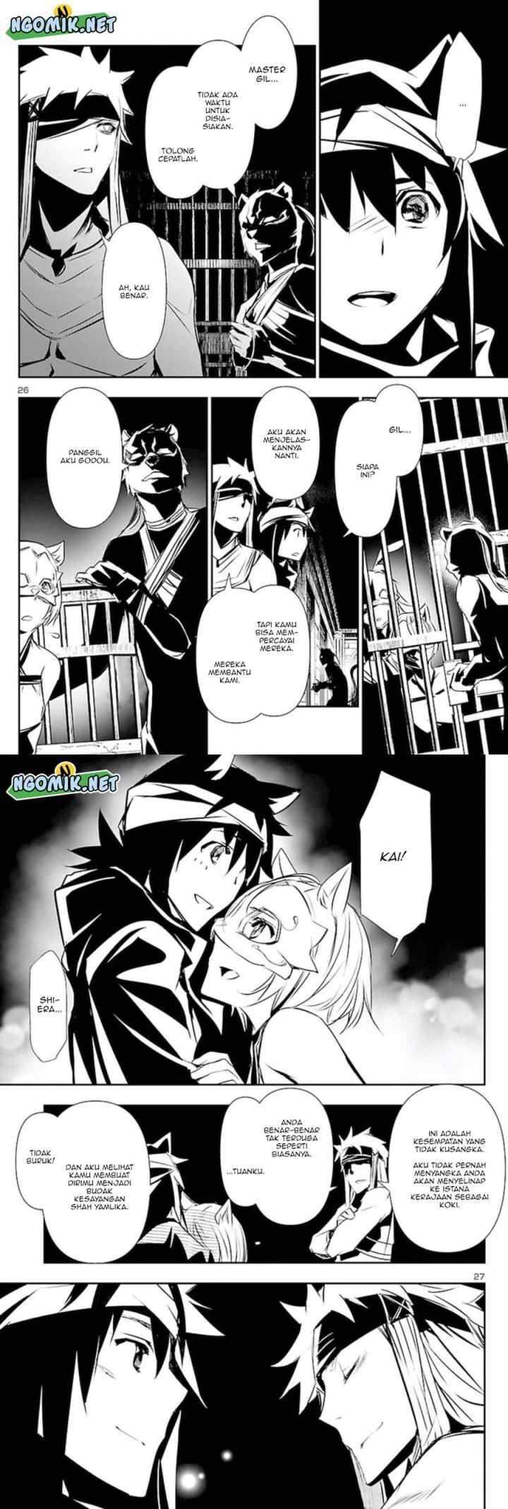 Shinju no Nectar chapter 58 halaman 14