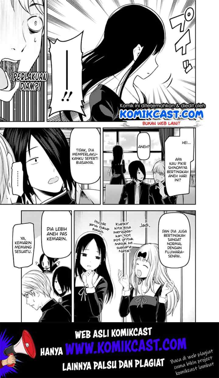 Kaguya-sama wa Kokurasetai: Tensai-tachi no Renai Zunousen chapter 143 halaman 6