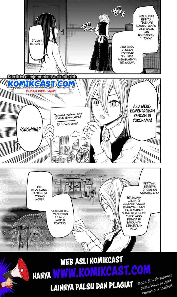 Kaguya-sama wa Kokurasetai: Tensai-tachi no Renai Zunousen chapter 177 halaman 10