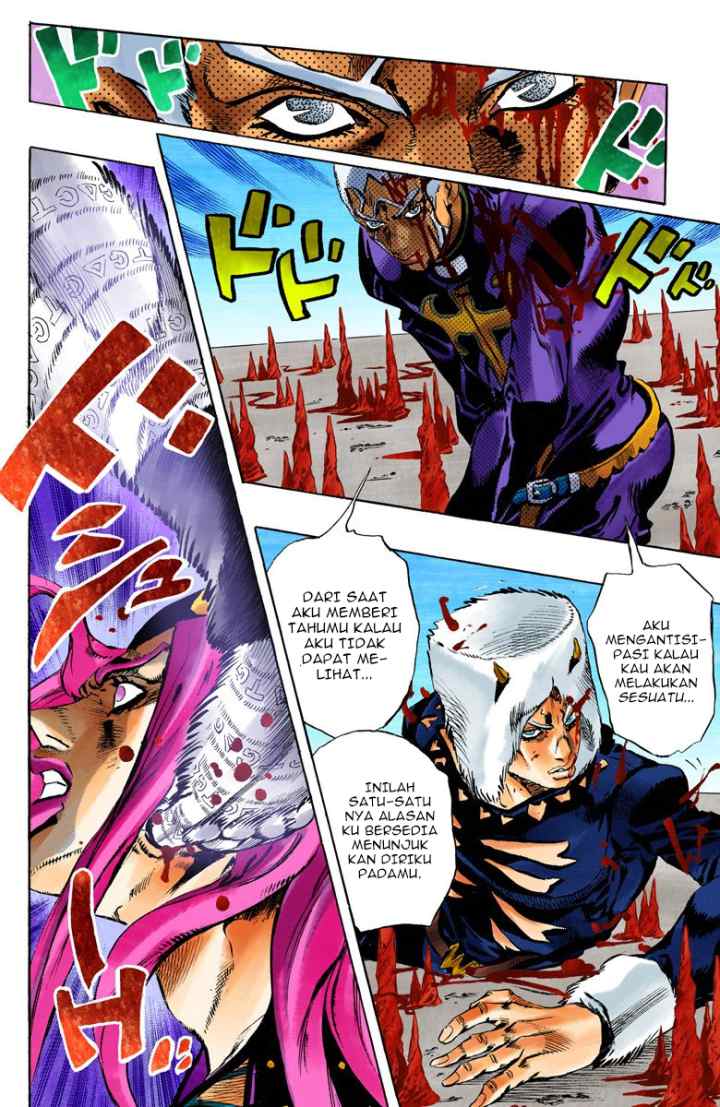 JoJo no Kimyou na Bouken - Stone Ocean chapter 135 halaman 11