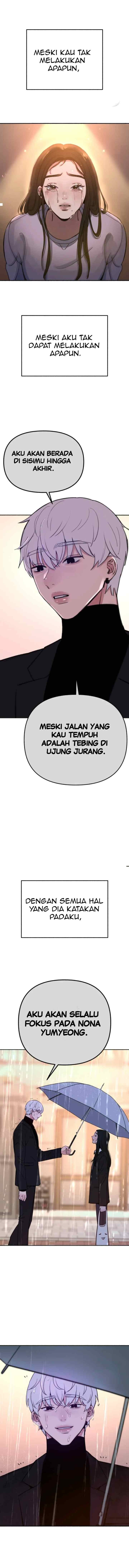 Muse On Yumyeong chapter 82 halaman 6