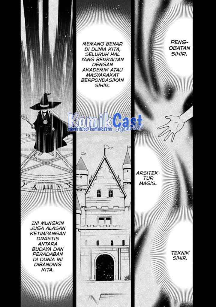 Orenchi ni Kita Onna Kishi to Inakagurashi Surukotoninatta Ken chapter 108 halaman 7