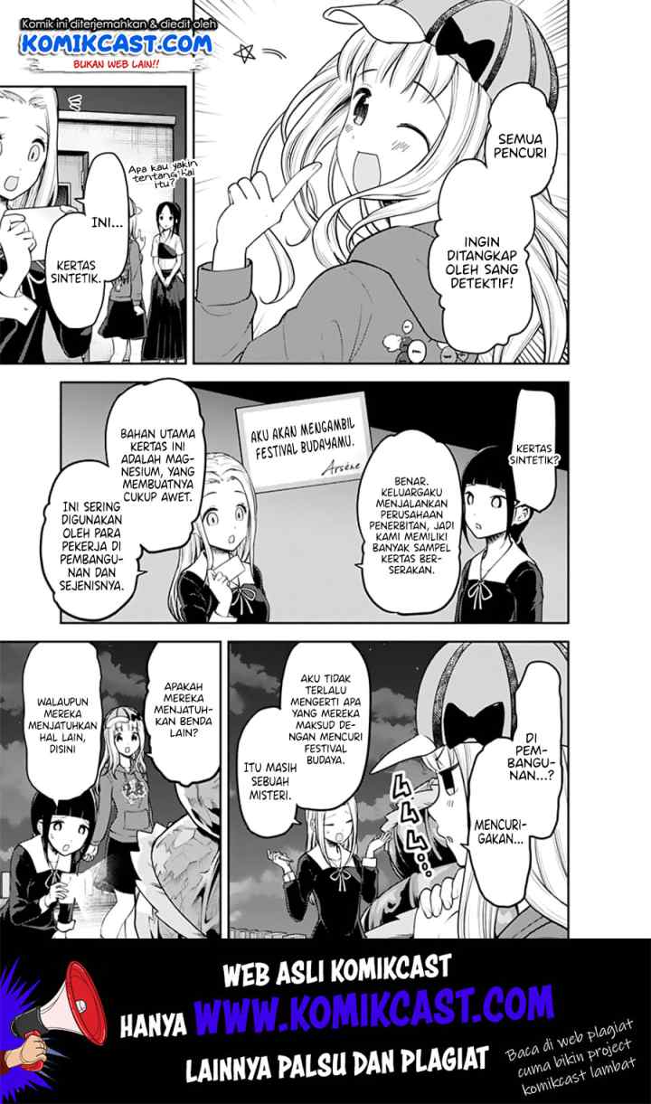 Kaguya-sama wa Kokurasetai: Tensai-tachi no Renai Zunousen chapter 134 halaman 4
