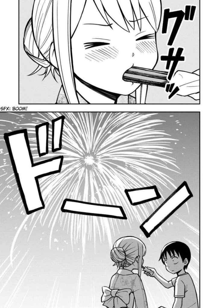 Himeno-chan ni Koi wa mada Hayai chapter 19 halaman 14