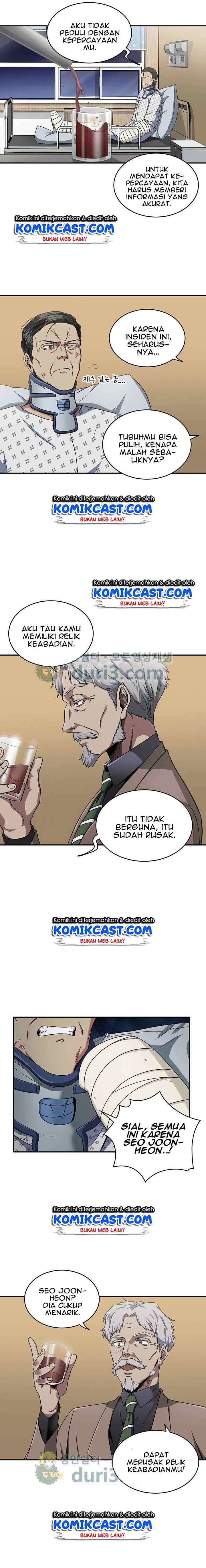 Tomb Raider King chapter 27 halaman 4