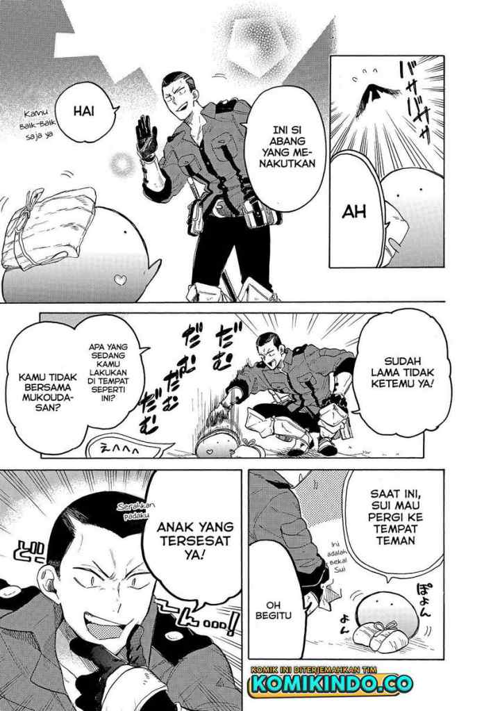Tondemo Skill de Isekai Hourou Meshi: Sui no Daibouken chapter 26 halaman 12
