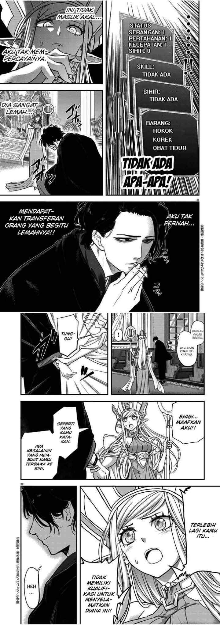 Isekai Shikkaku chapter 1.1 halaman 12