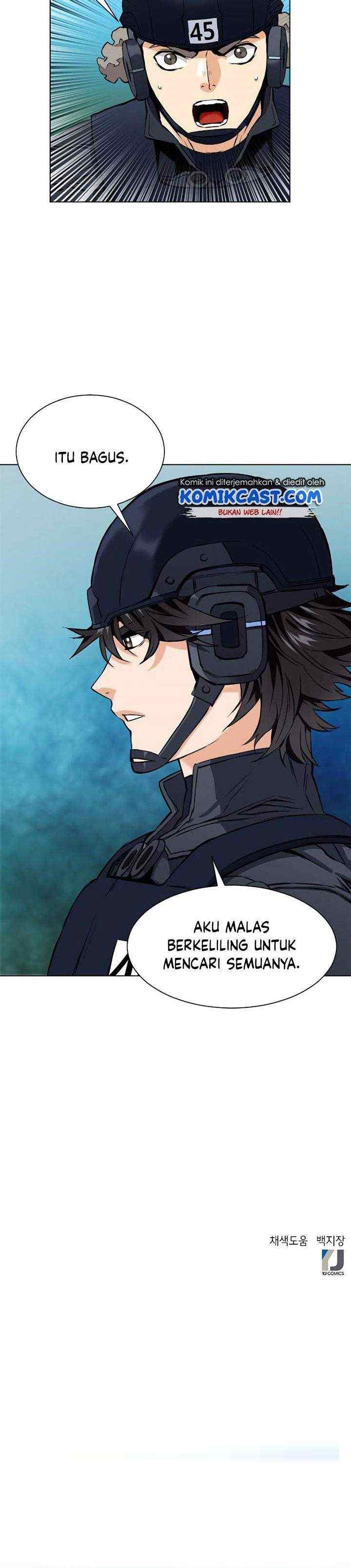 Seoul Station Druid chapter 18 halaman 15