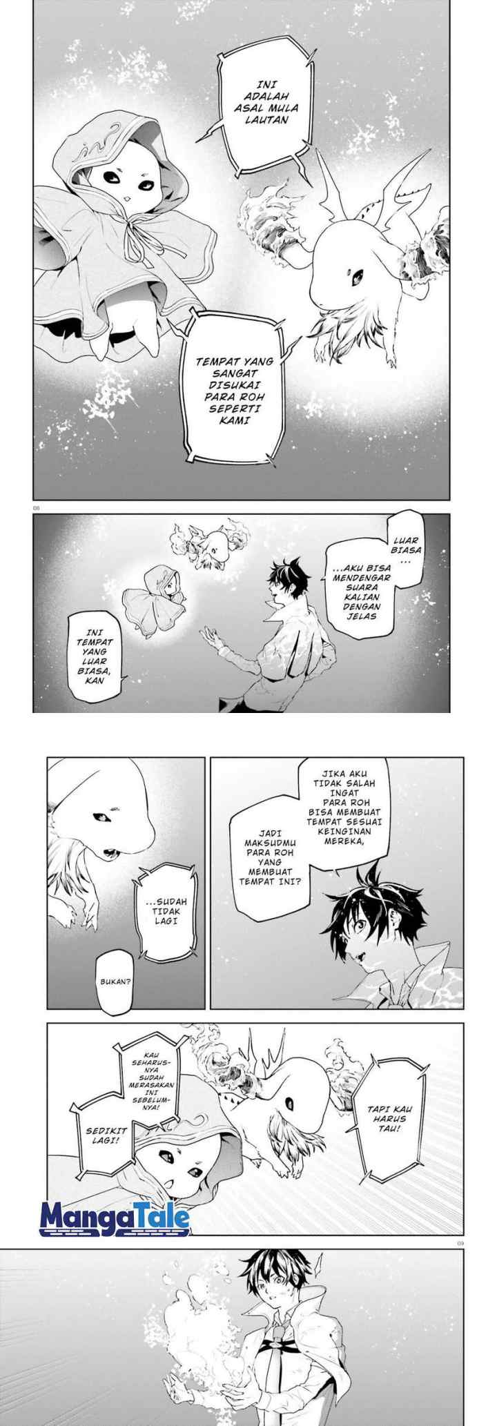 Sekai no Owari no Sekairoku chapter 64 halaman 5