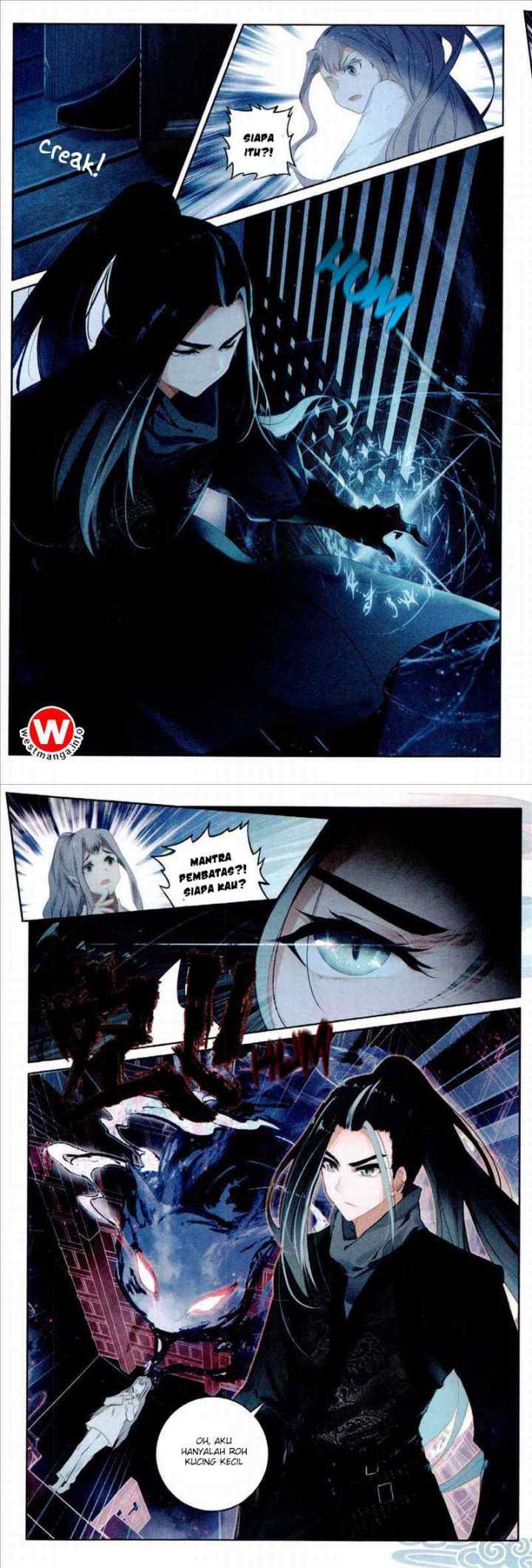 Soaring Sword Odyssey chapter 1 halaman 11