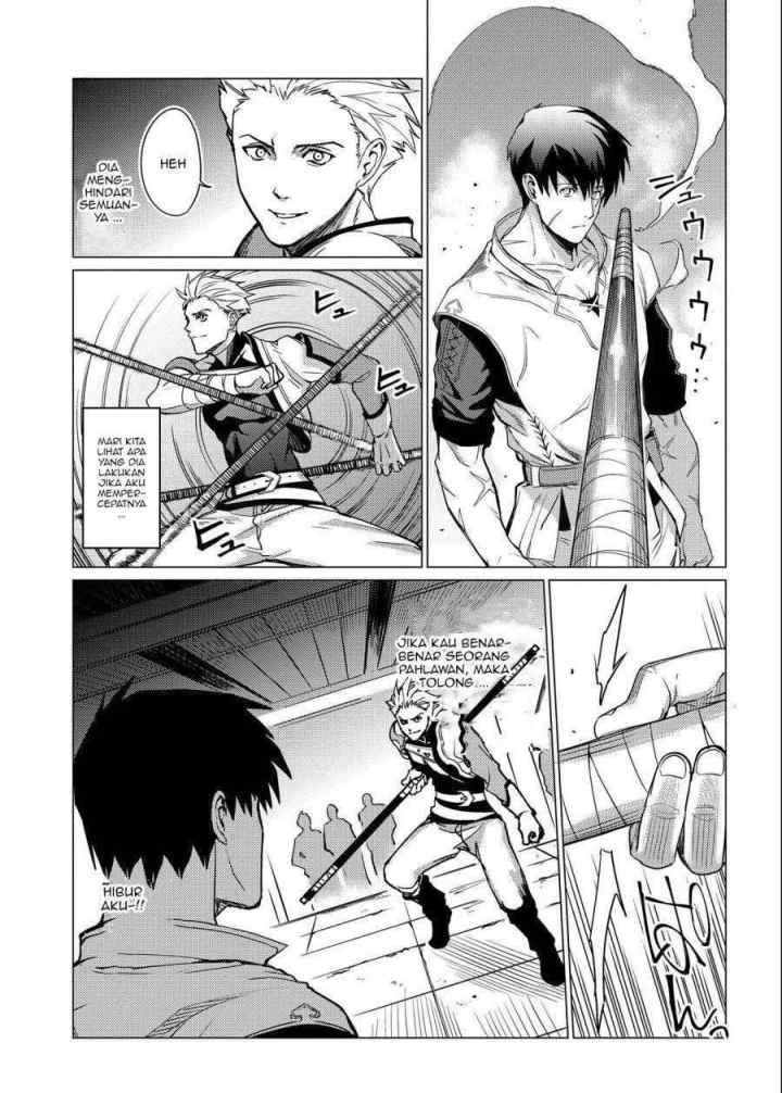 Ore wa Subete wo Parry Suru chapter 3.1 halaman 6