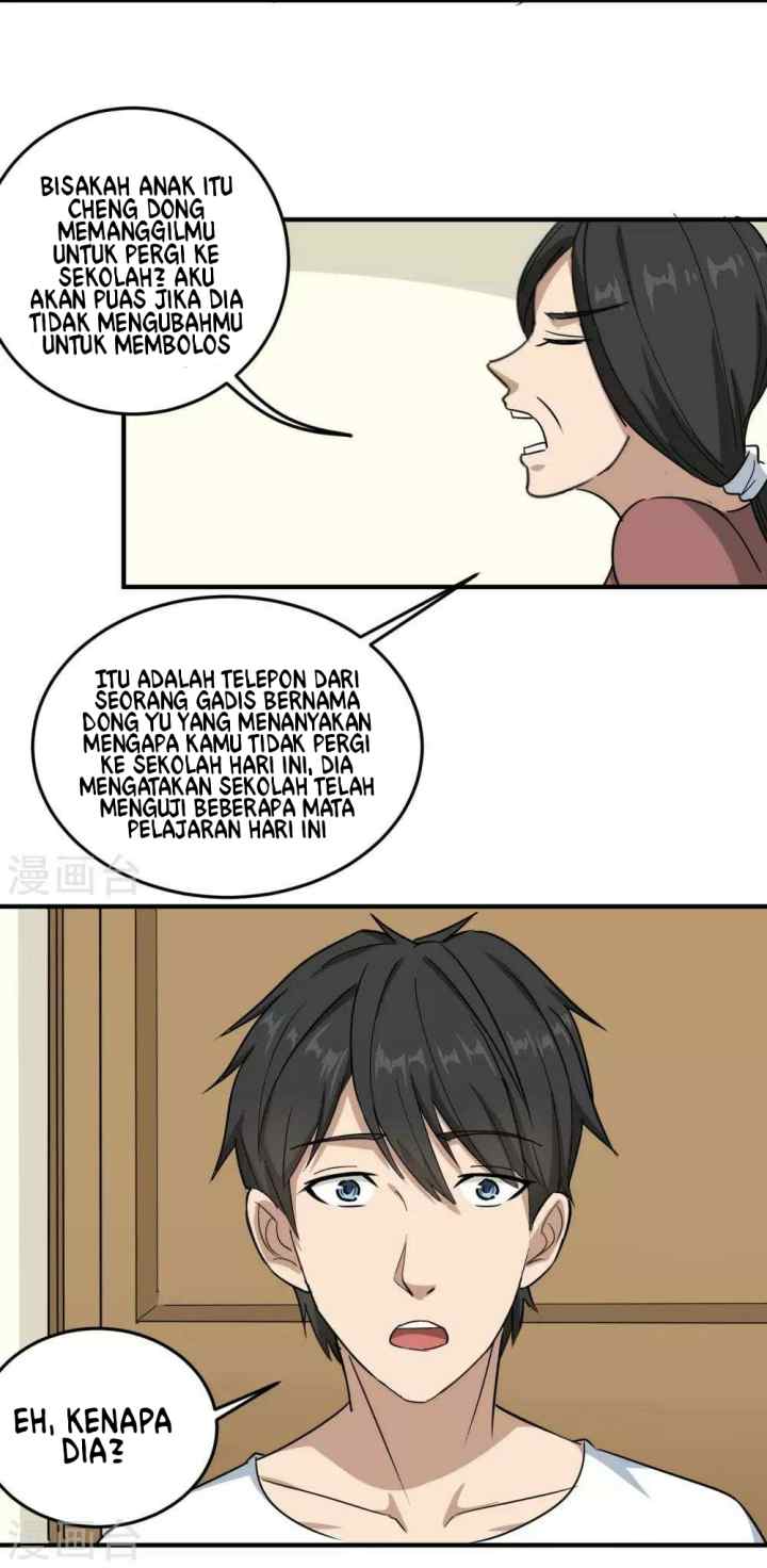 School Flower Master chapter 20 halaman 6
