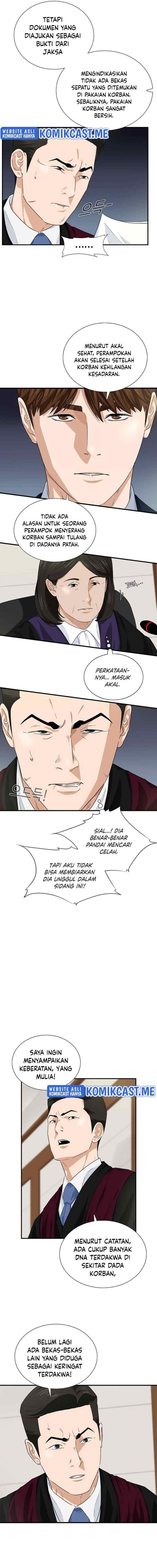 This is the Law chapter 58 halaman 15