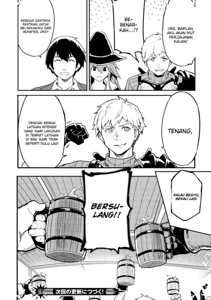 Itsudemo Jitaku ni Kaereru Ore wa, Isekai de Gyoushoujin o Hajimemashita chapter 23 halaman 19