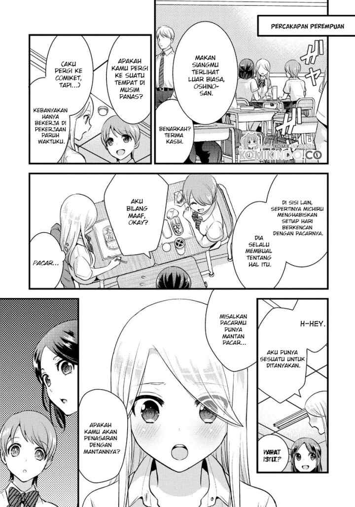 Saenai Riman to Yankee Joshi Kousei chapter 16 halaman 10