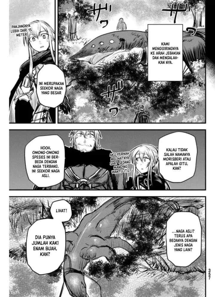Hime Kishi wa Barbaroi no Yome chapter 9.1 halaman 11