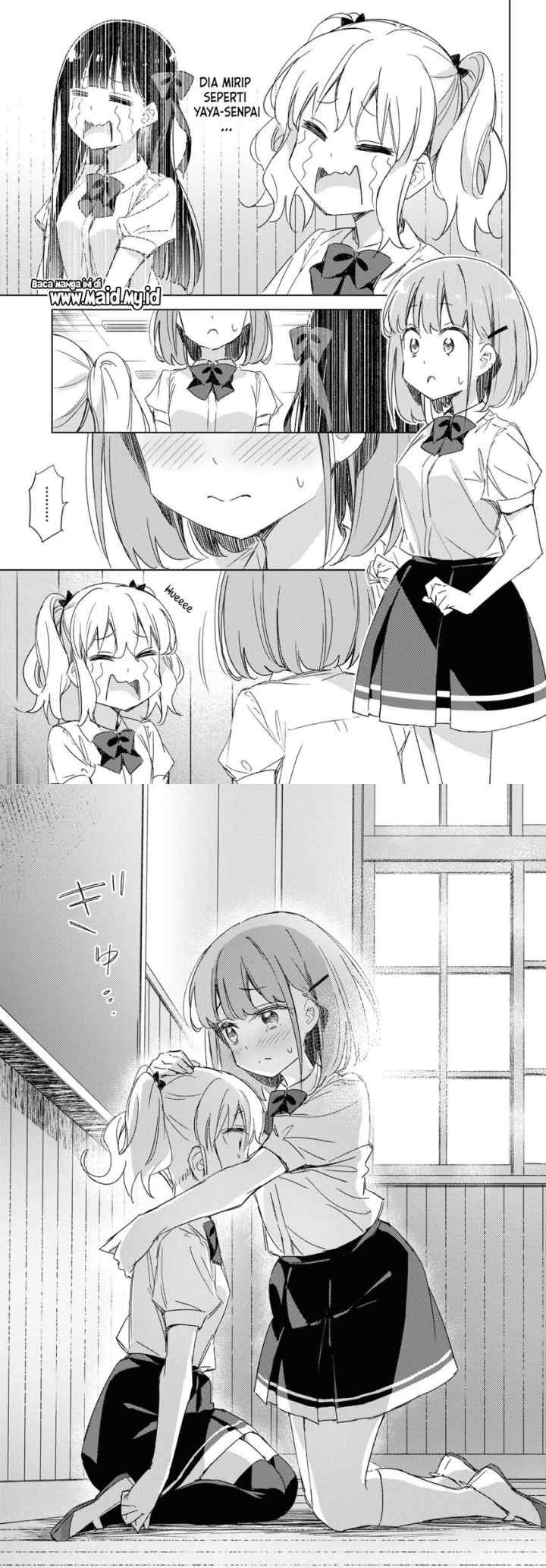 Please Spoil Me, Hinamori-san! chapter 12 halaman 11