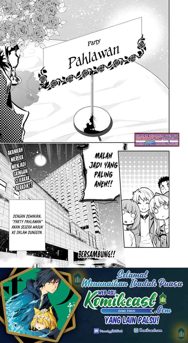 Chikashitsu Dungeon: Binbou Kyoudai wa Goraku wo Motomete Saikyou e chapter 10 halaman 14