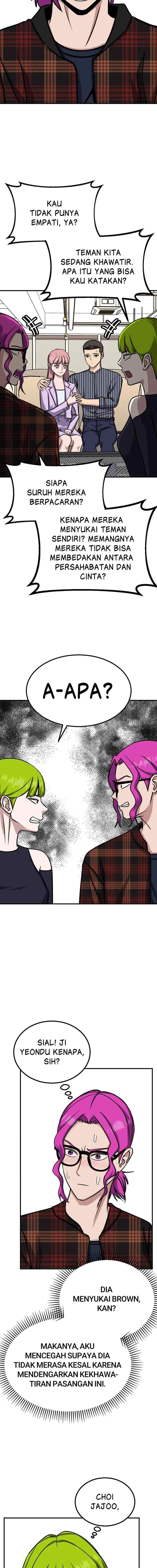 Marriage Sim chapter 38 halaman 16
