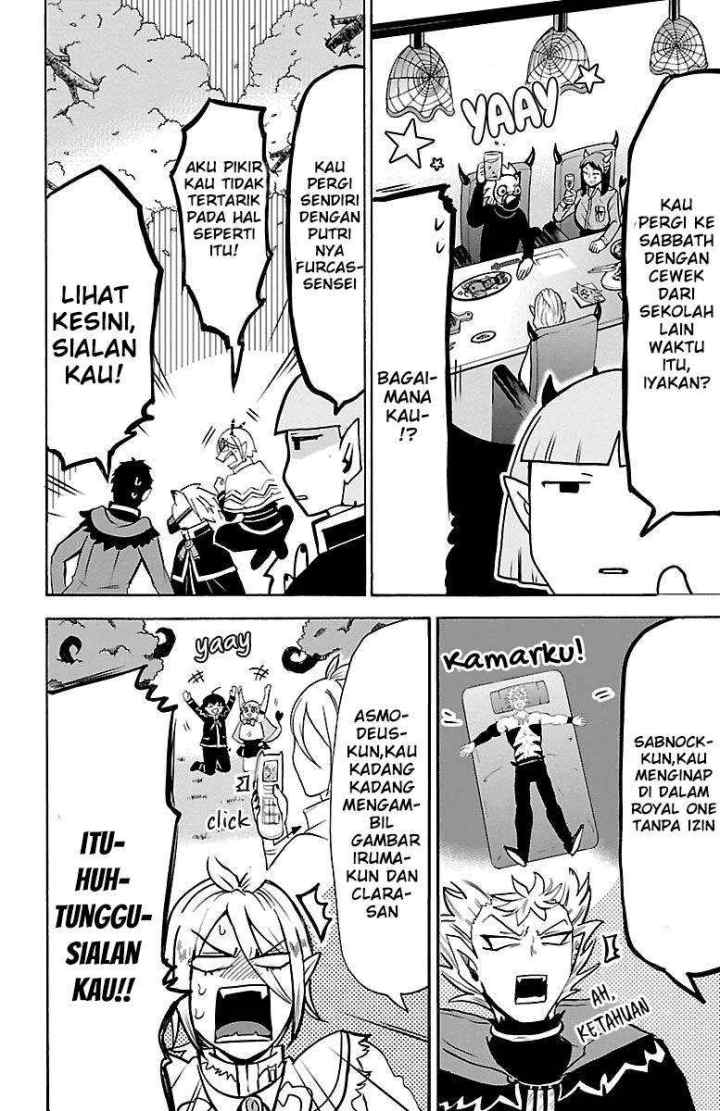 Mairimashita! Iruma-kun chapter 151 halaman 8