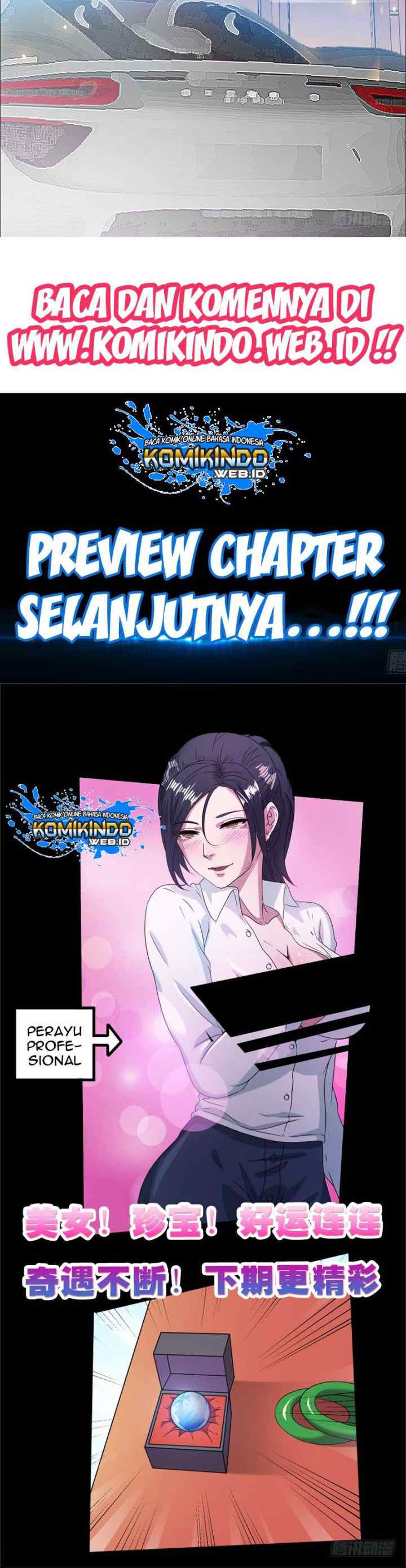 Dushi Xian Wang chapter 10 halaman 15