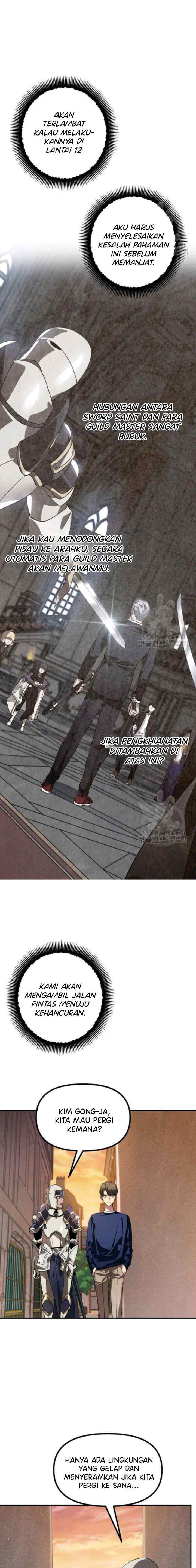SSS-Class Suicide Hunter chapter 30 halaman 13