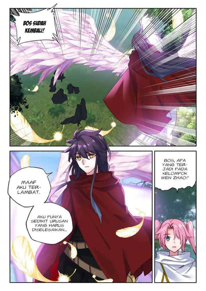 Shen Yin Wang Zuo chapter 169 halaman 7