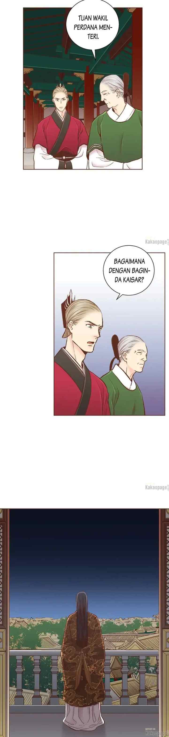 Snow Blossom chapter 305 halaman 12
