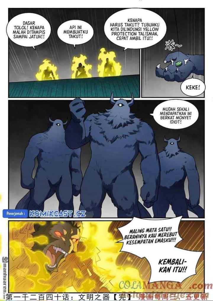 Apotheosis chapter 1248 halaman 17