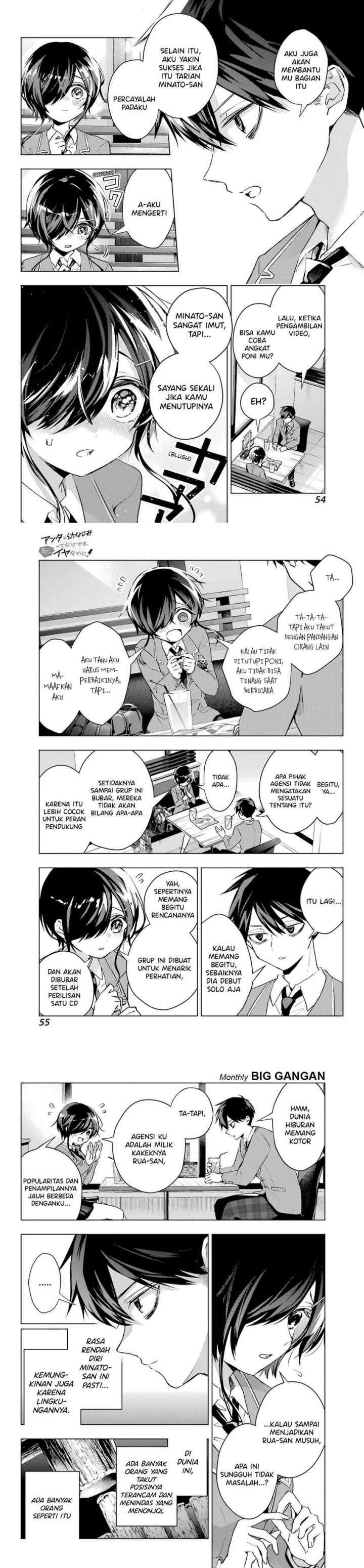 Anta to Osananajimitte dake demo Iyananoni! ~Zekkou kara Hajimaru S-kyuu Bishoujo to no Gakuen Nariagari Seikatsu~ chapter 3 halaman 5
