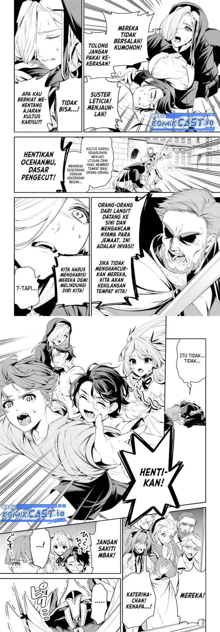Tenkuu no Shiro o Moratta no de Isekai de Tanoshiku Asobitai chapter 38 halaman 10