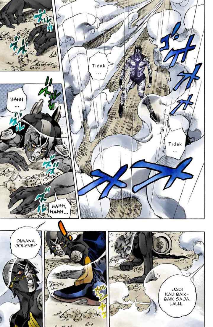 JoJo no Kimyou na Bouken - Stone Ocean chapter 91 halaman 16