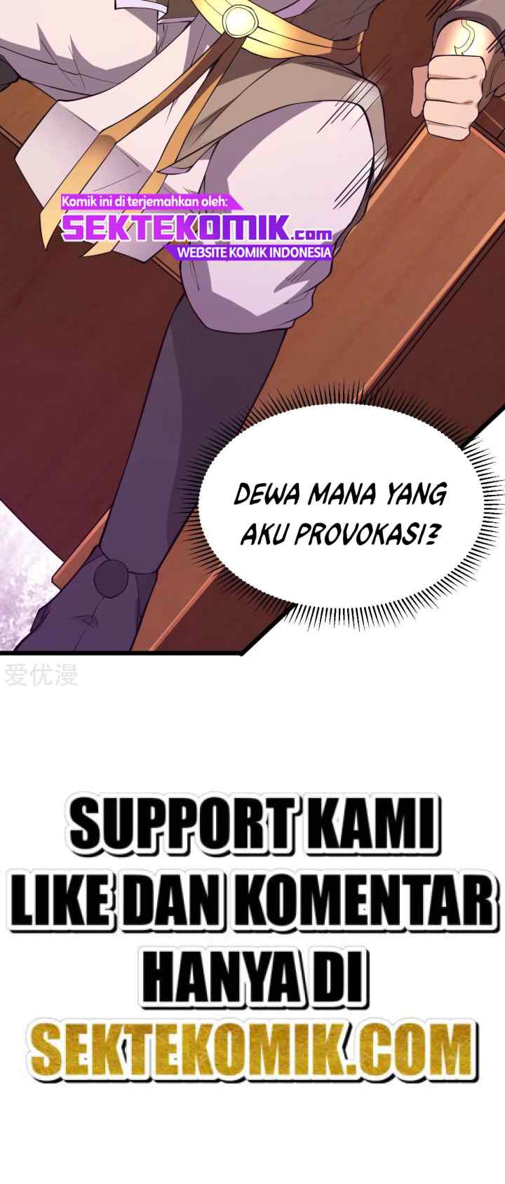 Dushi Xian Wang chapter 181 halaman 11