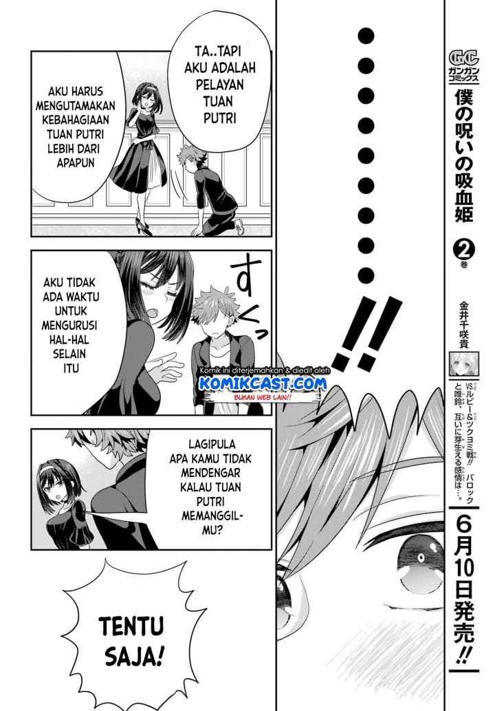Gomennasai Ojou-sama, Ore wa Maid ga Suki nan desu chapter 4.2 halaman 14