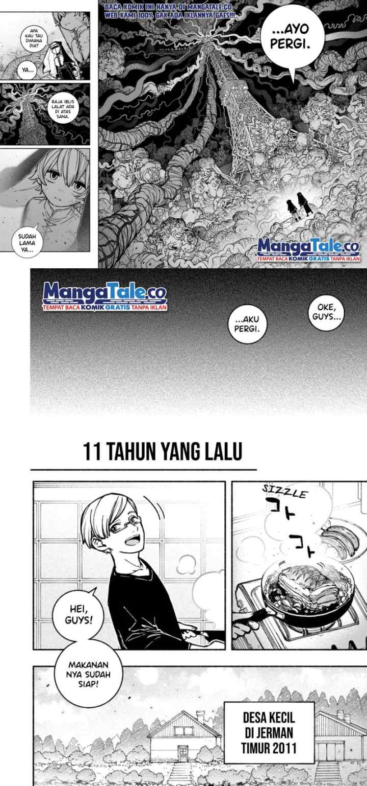 Exorcist wo Otosenai chapter 24 halaman 7