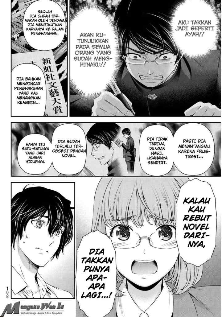 Domestic na Kanojo chapter 75 halaman 15