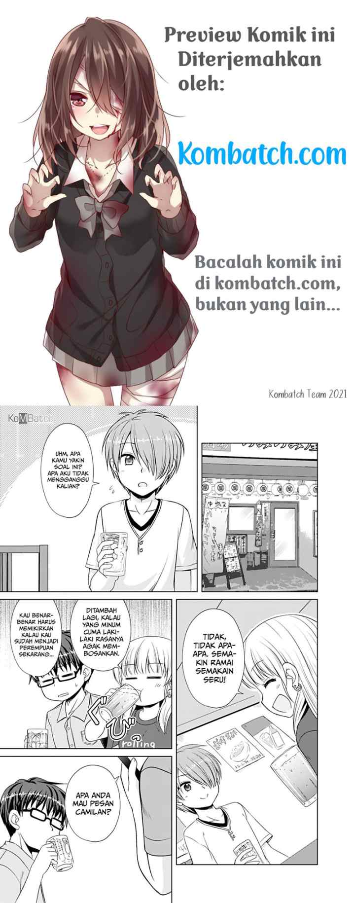 Otoko Tomodachi Girl chapter 8 halaman 5