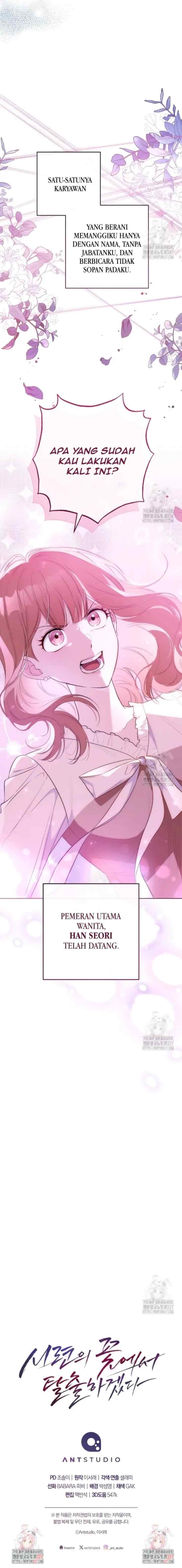 I Will Escape From the Flower of Ordeals chapter 5 halaman 18