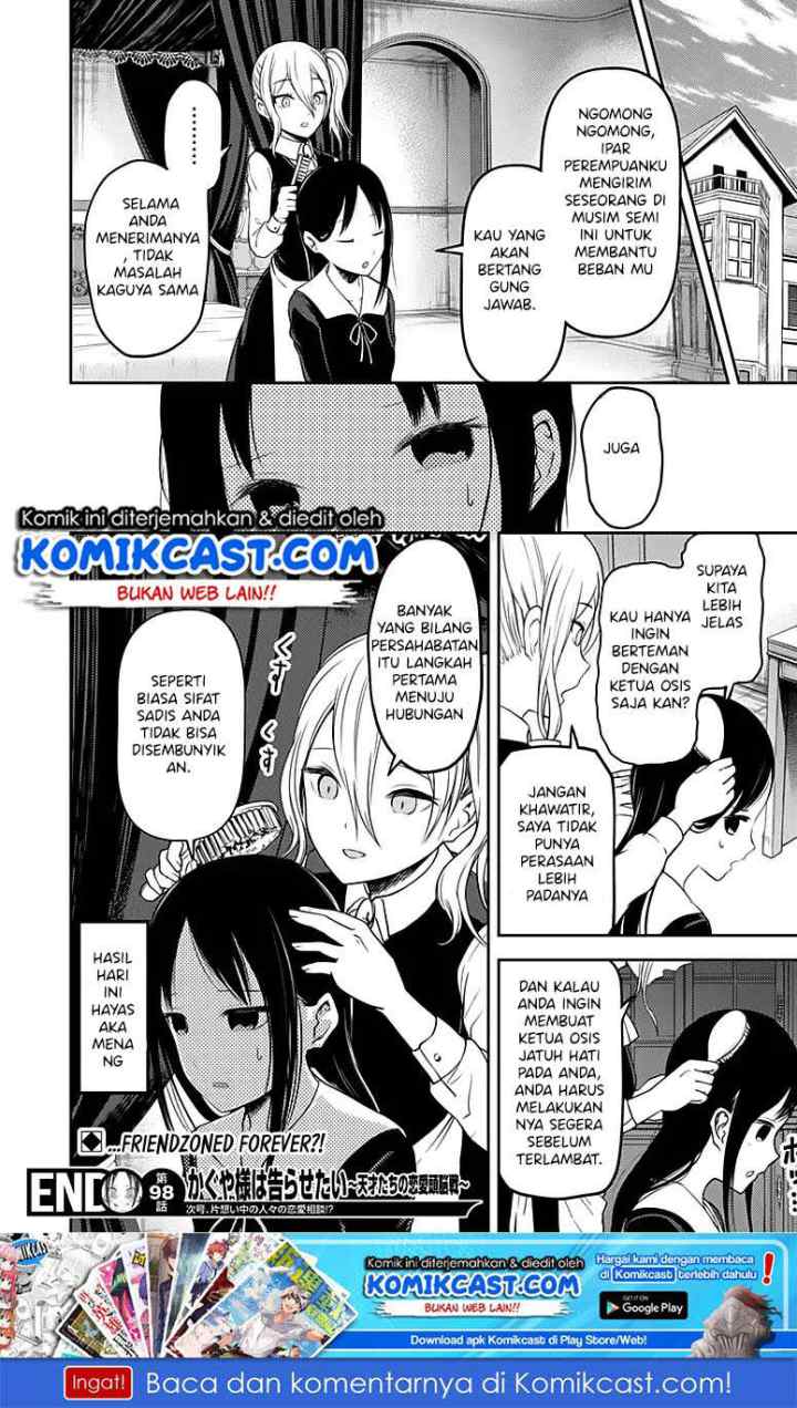 Kaguya-sama wa Kokurasetai: Tensai-tachi no Renai Zunousen chapter 108 halaman 19