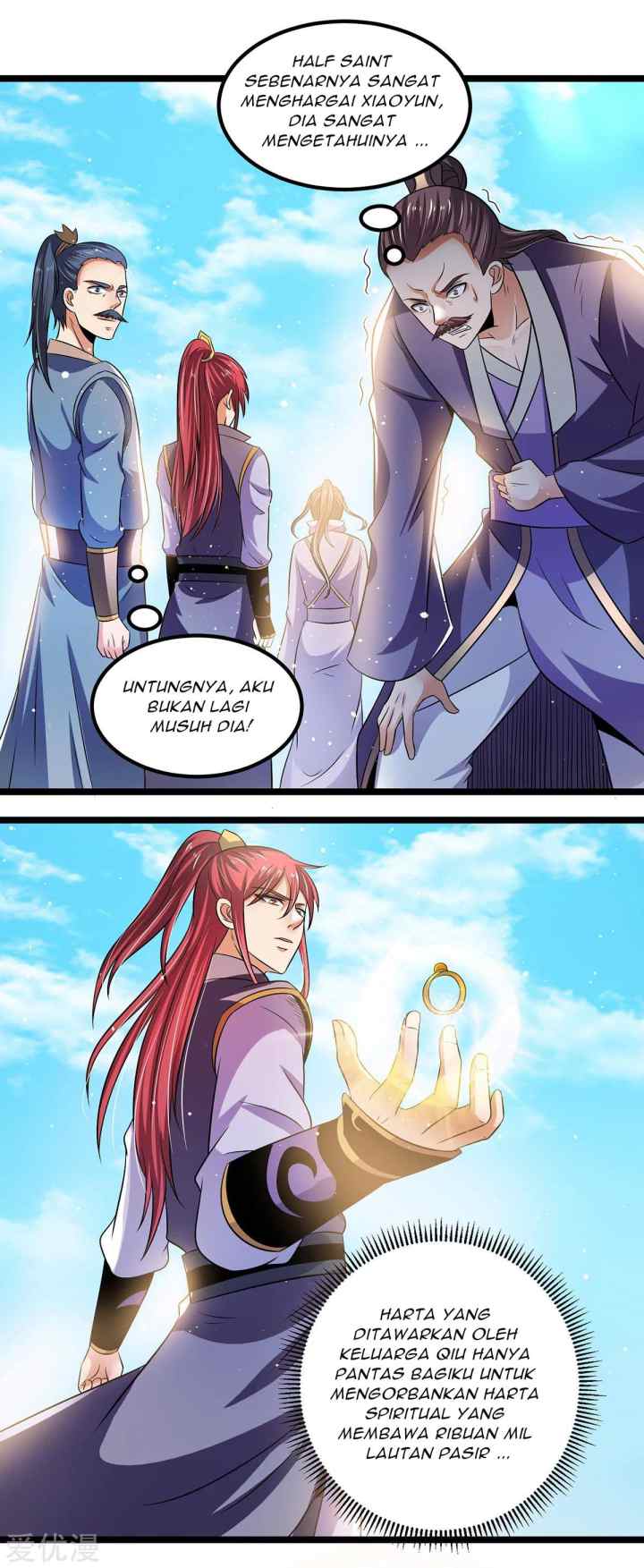 Dushi Xian Wang chapter 194 halaman 9
